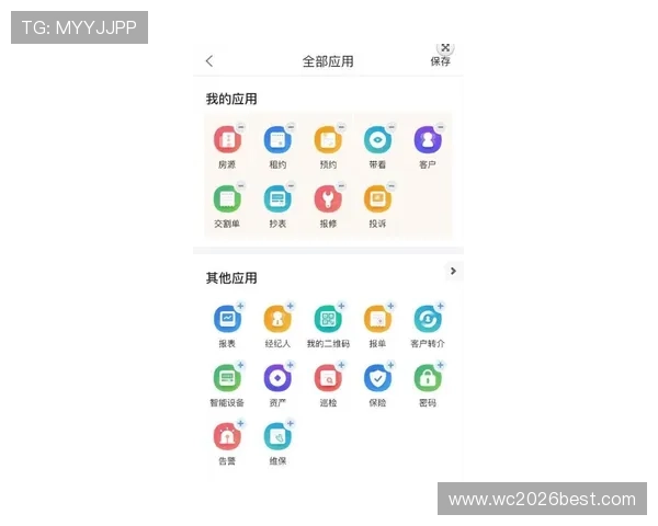 使用开元云体育app进行投注是否方便,功能支持情况全面解析